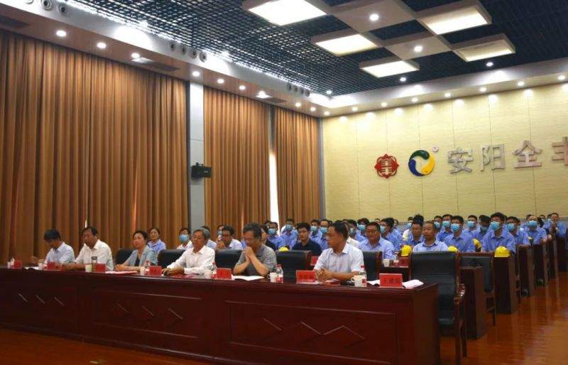 【beat365科技】农业农村部农作物病虫害应急防控大队在安阳beat365盛大建设