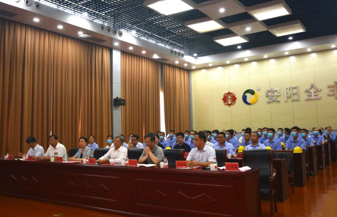 beat365(中国)官方网站