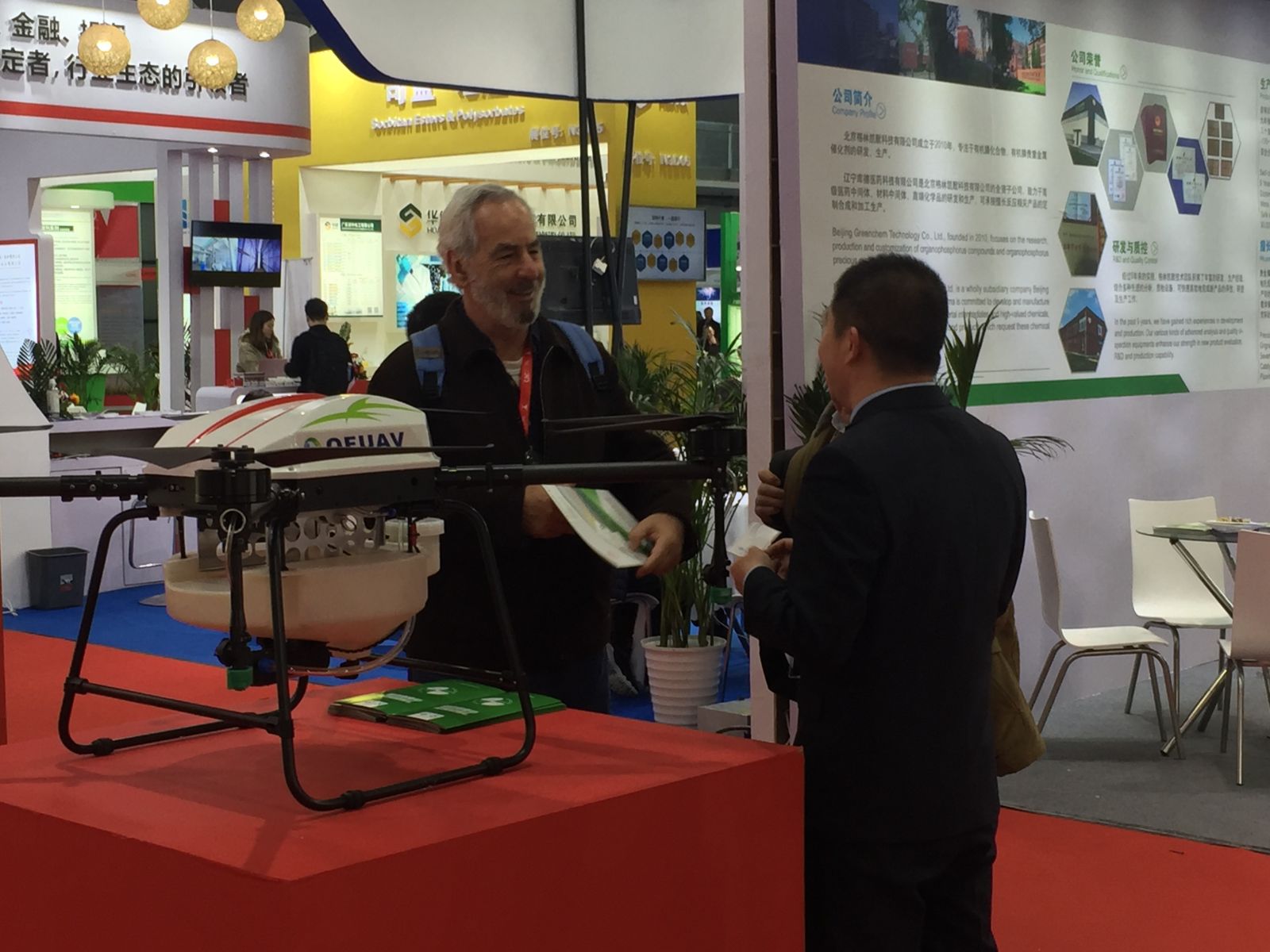 beat365(中国)官方网站