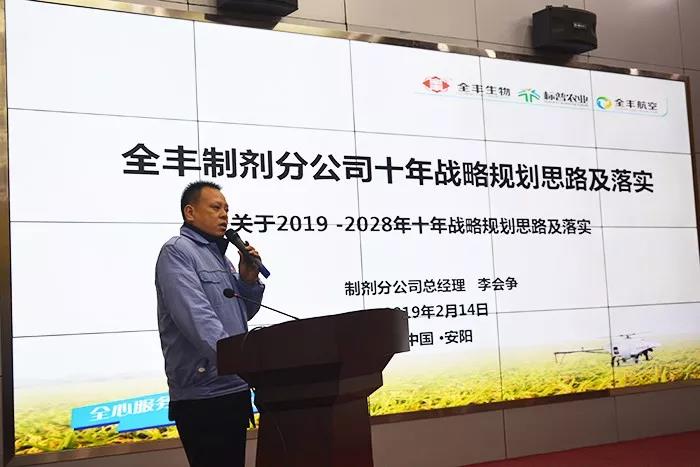 beat365(中国)官方网站