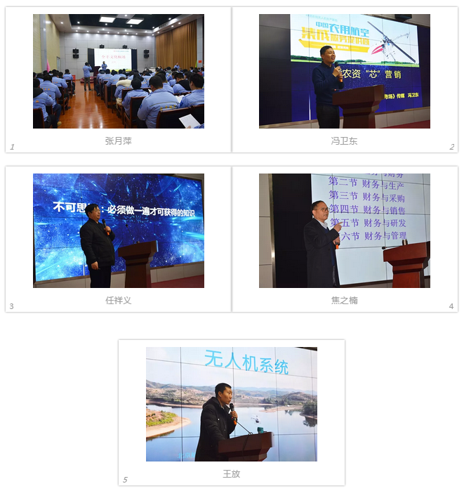 beat365(中国)官方网站