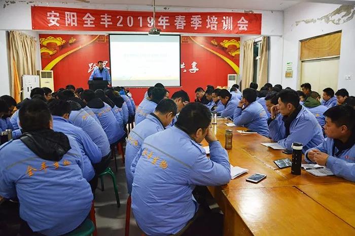 beat365(中国)官方网站