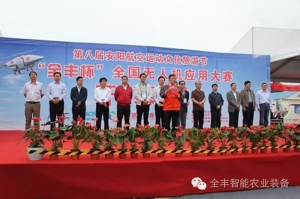 beat365(中国)官方网站