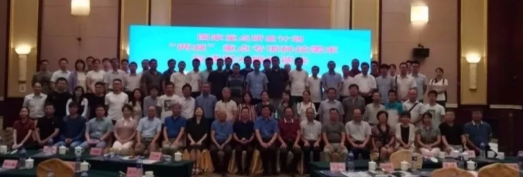 beat365(中国)官方网站