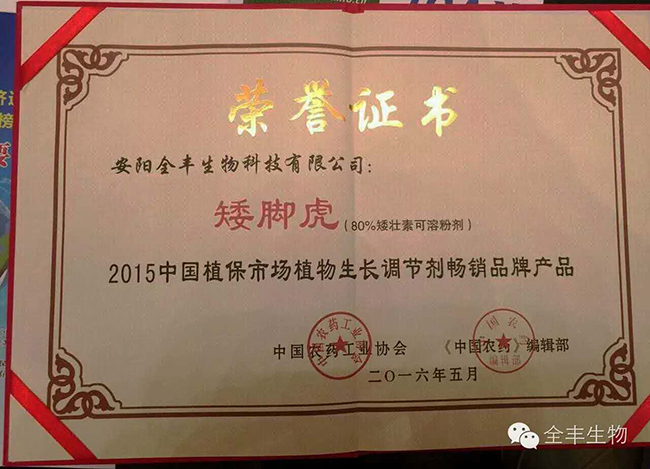 beat365(中国)官方网站