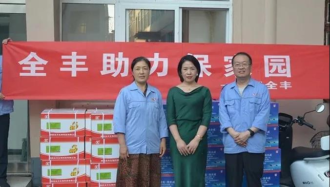 beat365(中国)官方网站