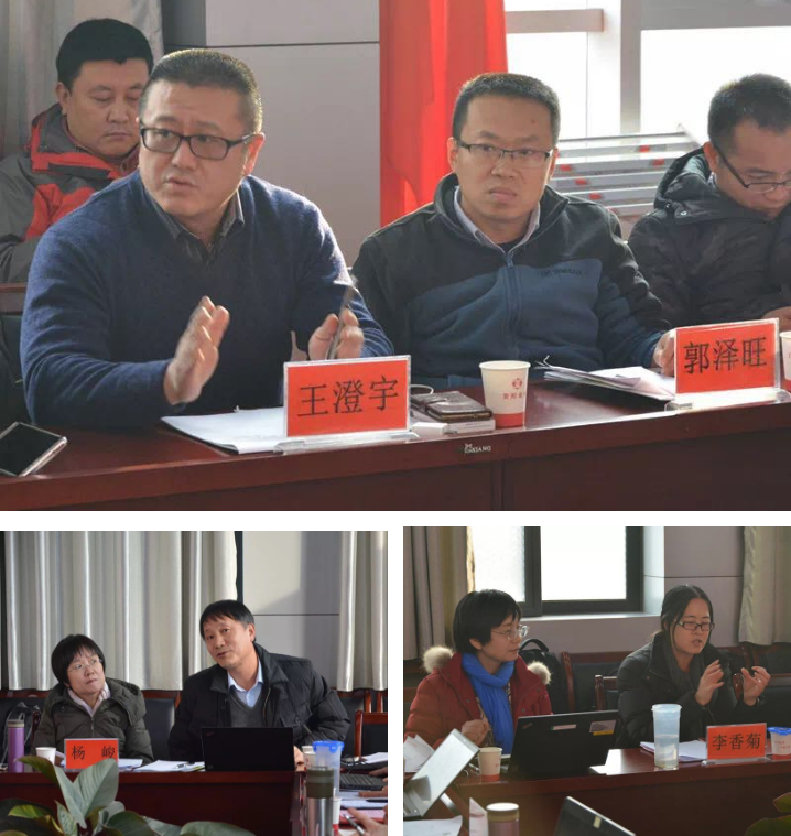 beat365(中国)官方网站