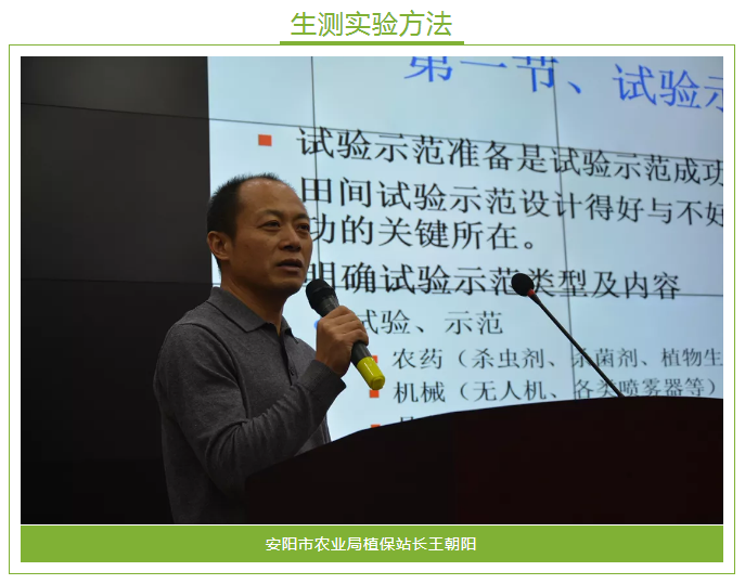 beat365(中国)官方网站