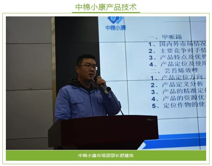 beat365(中国)官方网站