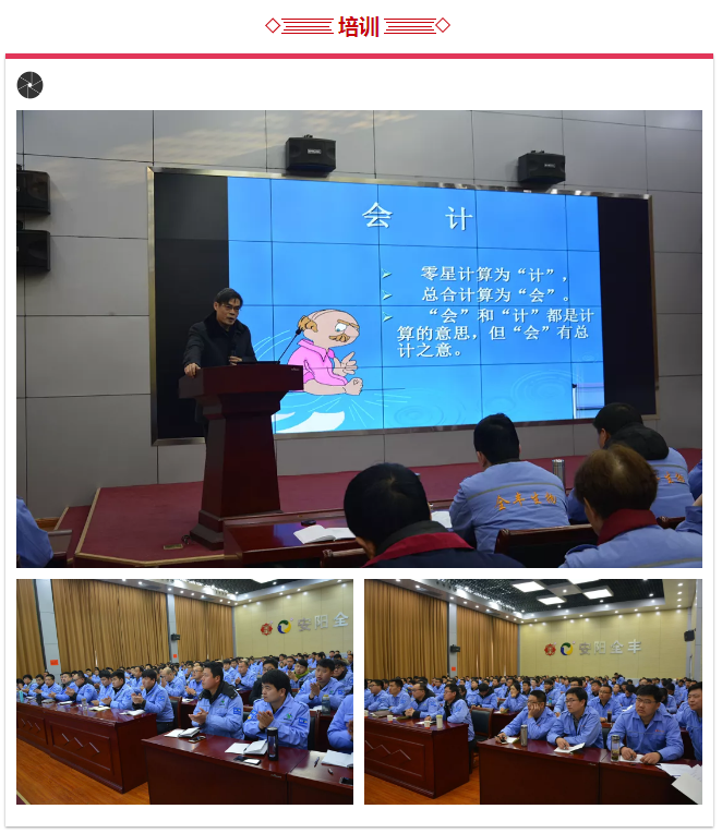 beat365(中国)官方网站