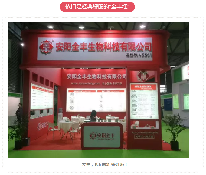 beat365(中国)官方网站