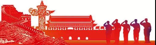 beat365(中国)官方网站