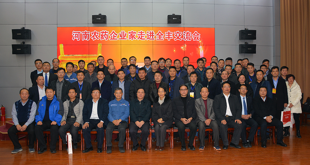 beat365(中国)官方网站