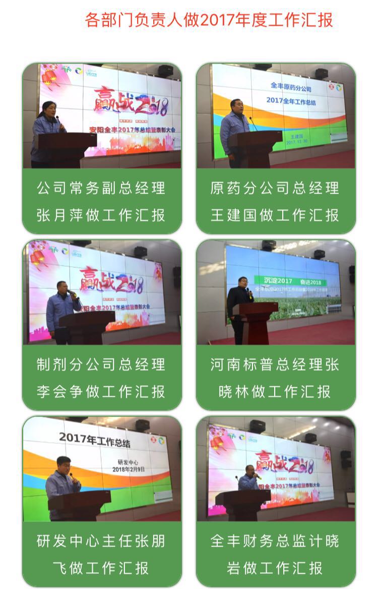 beat365(中国)官方网站