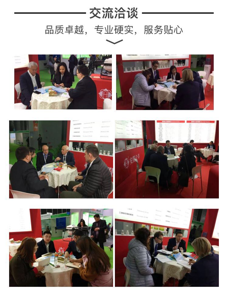 beat365(中国)官方网站