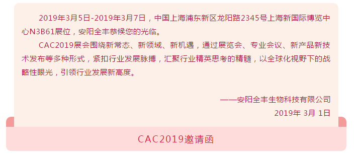 beat365(中国)官方网站