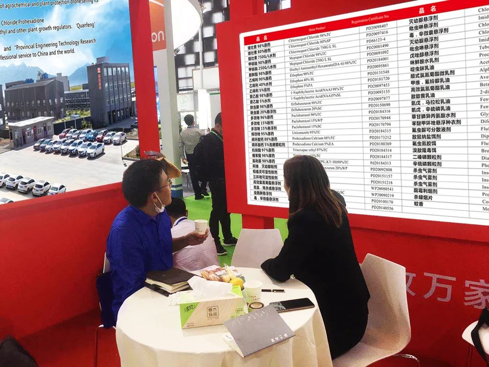 beat365(中国)官方网站