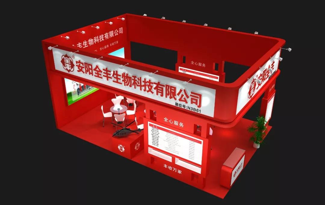 beat365(中国)官方网站